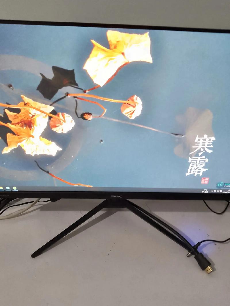 Esports gaming monitor performance