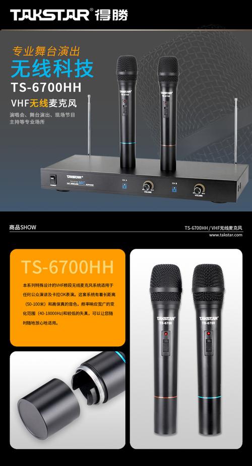 散热片细节