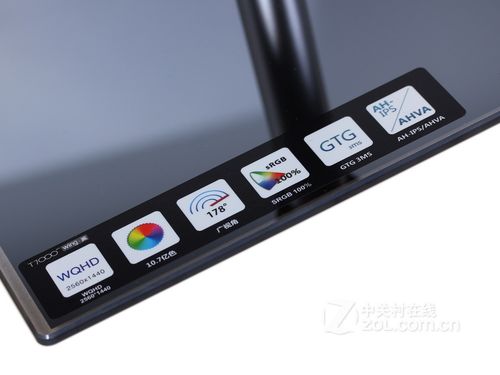 显示器性能测试