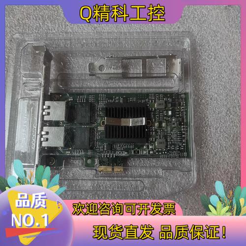 EB-LINK EB-576T双口千兆网卡外观