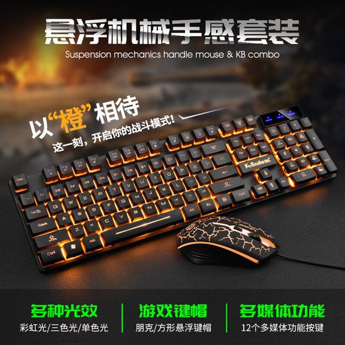 价格对比