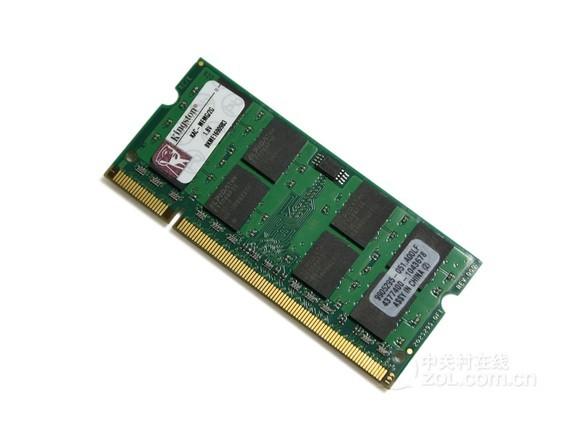 电脑散热系统