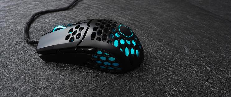 Buying guide mouse