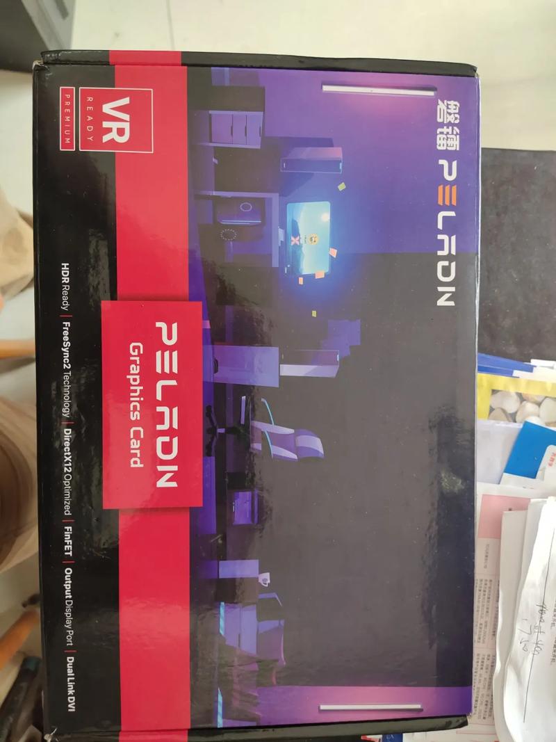 显卡散热风扇