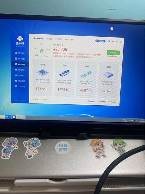 CPU 规格示意图