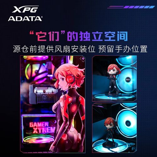显卡安装空间