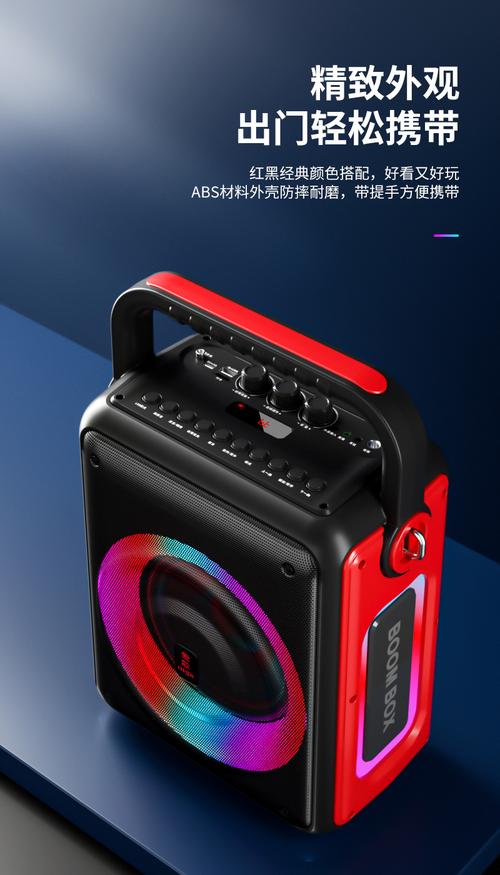 音箱性能测试