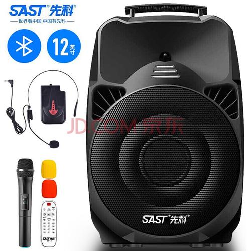 规格对比:先科A89WM与得胜WDA-500