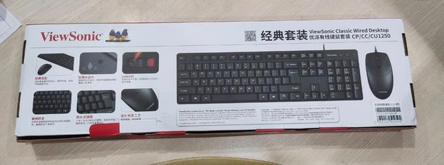 优派CU3100鼠标特写