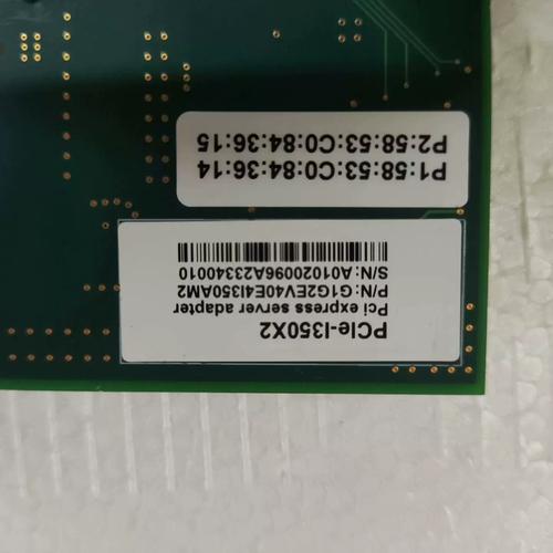 Intel I350 T2 功耗散热