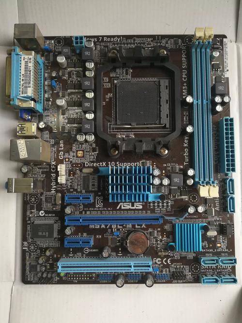 Computer hardware selection
