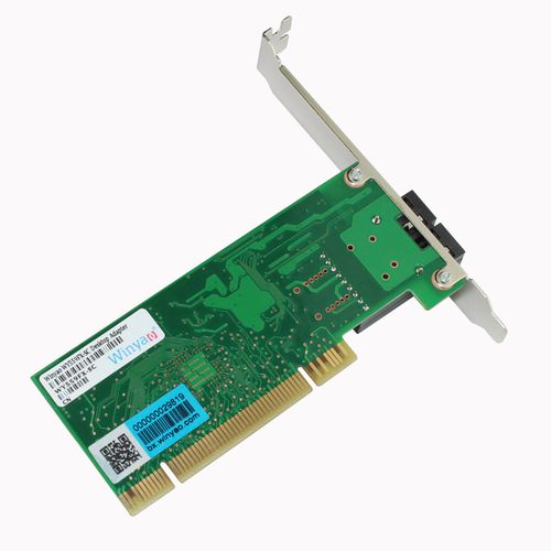 Intel 82559 主芯片特写
