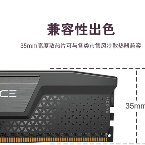 购买建议与用户选择