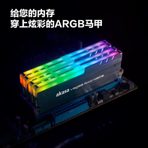性能测试界面