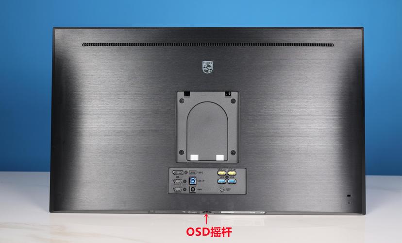 飞利浦27E1N8900评测:OLED面板加持,专业色彩与深邃黑场兼具
