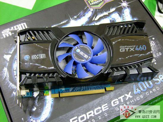 影驰GTX460虎将版PCB布局
