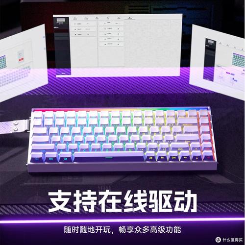 狼蛛Hero 84 HE桌面搭配