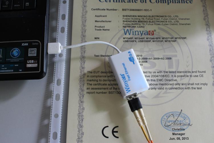 Winyao USB100FX 外观设计