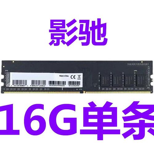 购物建议
