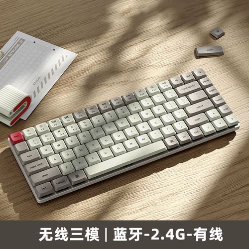 Keychron K3 Max 打字场景