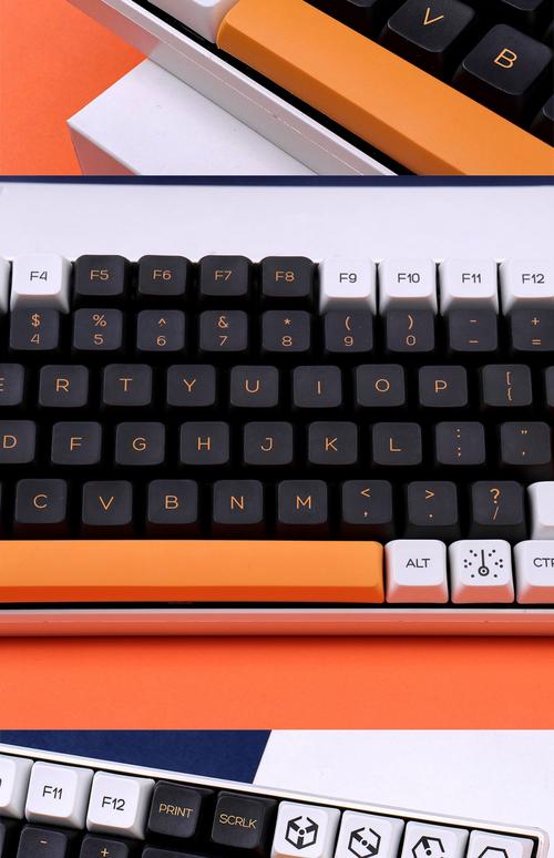 Gamer using keyboard