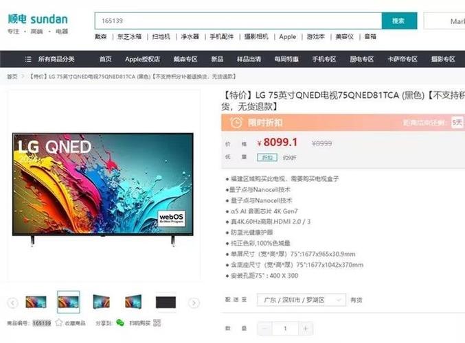 光驱性能测试
