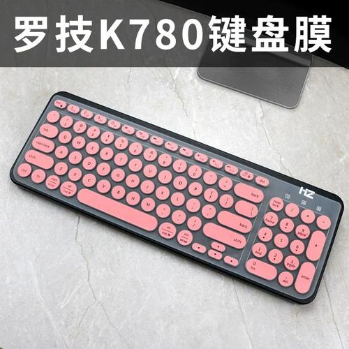 无线键盘使用场景