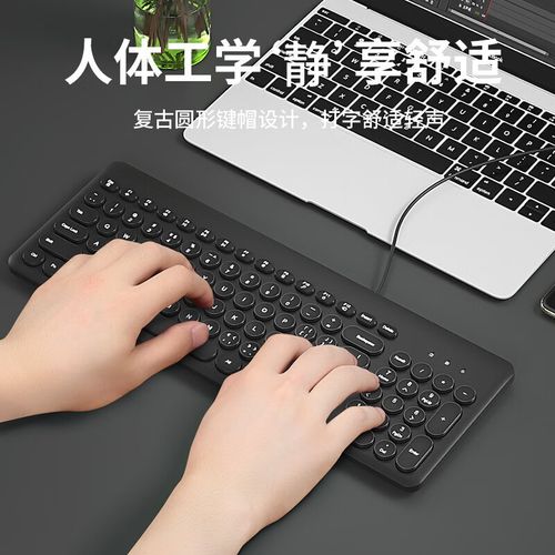 电子设备散热示意