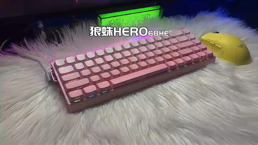 机械键盘核心规格