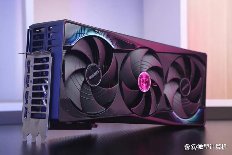 技嘉AORUS RTX 5090 D MASTER性能测试