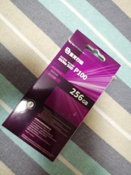 SSD performance benchmark