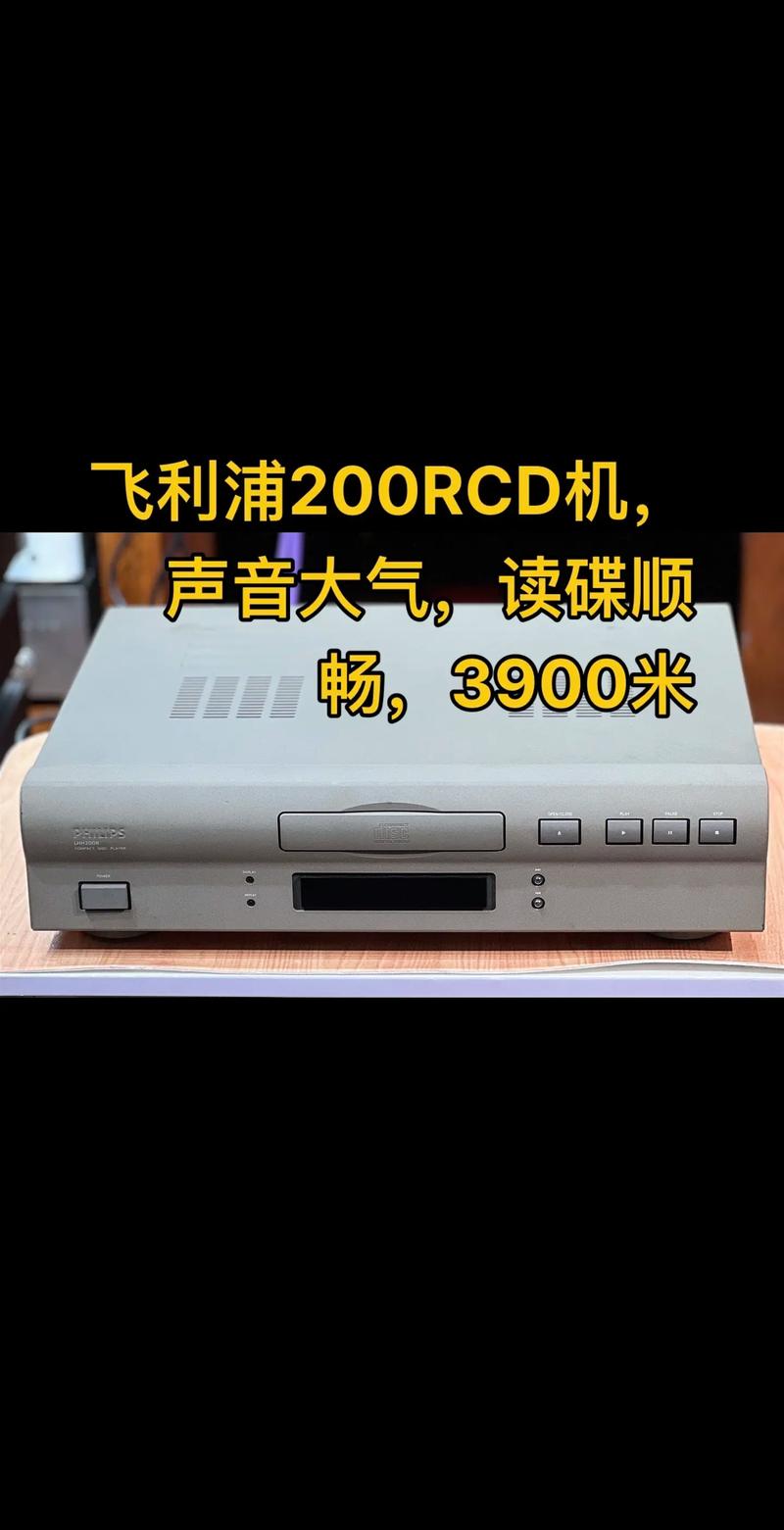 电脑硬件购买场景