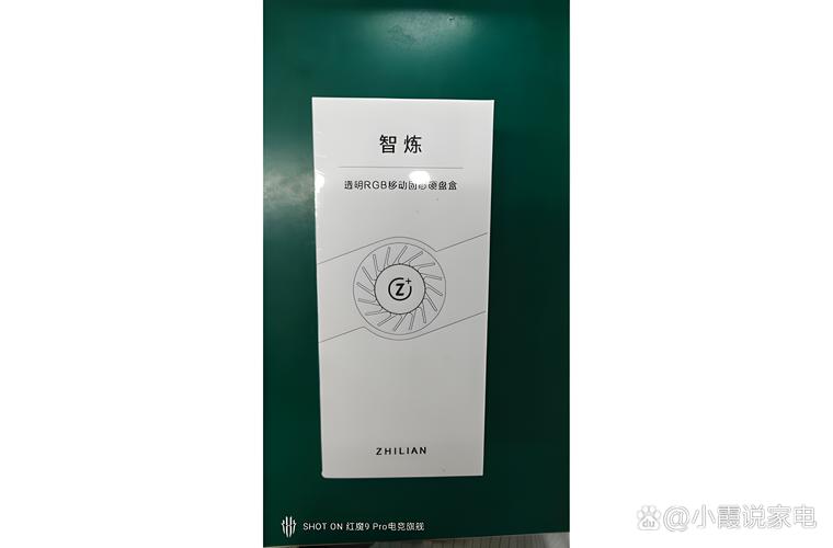 SSD 散热与温度监测