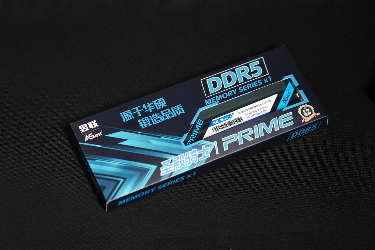 购物车中的SSD