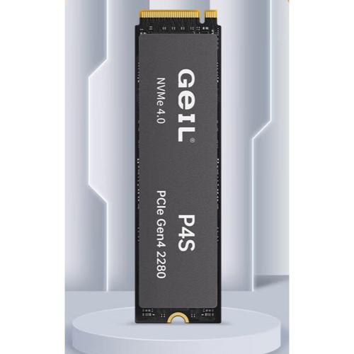 Computer hardware components