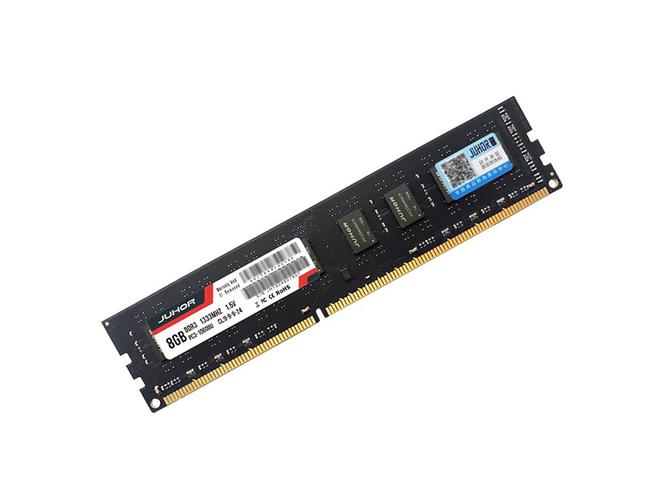 玖合精英4GB DDR3 1333内存条正面特写
