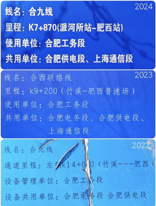 硬盘内部结构示意