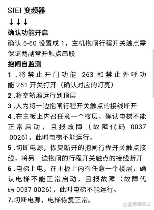 选购建议