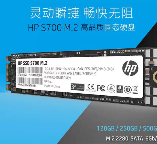 M.2 SSD 安装在主板上