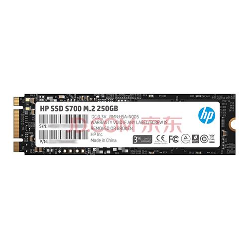 惠普 S700 M.2 250GB SSD 深度评测：入门级 SATA 固态硬盘的可靠选择