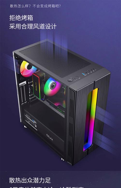 影驰光年 vs 积至全景房 执迷L5 深度对比:MATX机箱的性价比之争