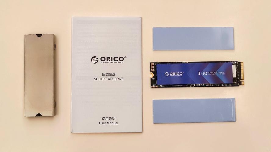 SSD technical specifications
