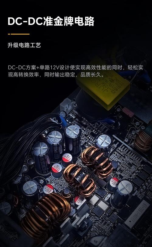 安耐美铜竞蝠BN700评测：700W铜牌电源的性价比之选