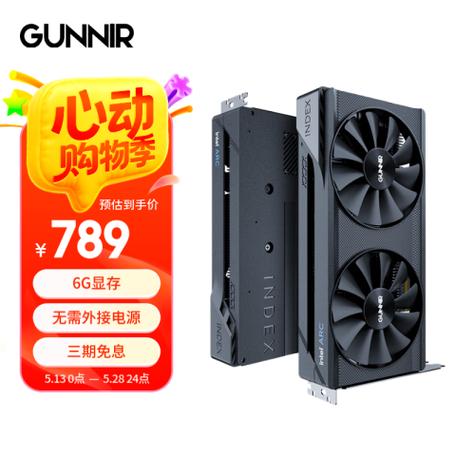 蓝戟Intel Arc A380 vs 微星R7850 Hawk 1G 深度对比