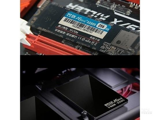 电脑存储性能表现
