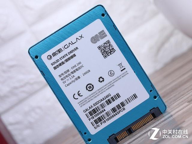 SSD hardware design