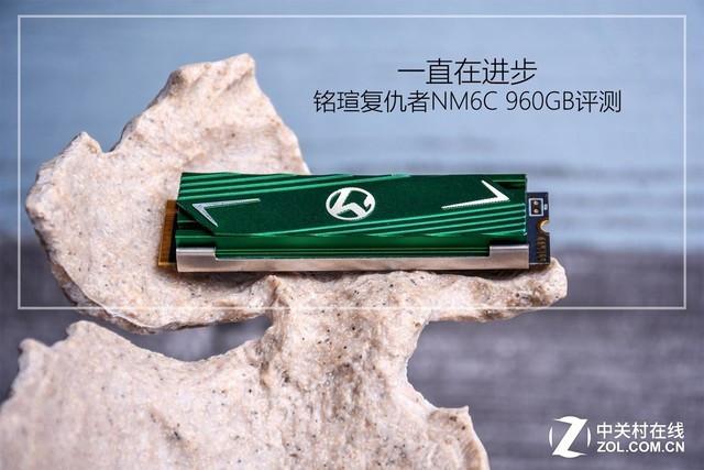 SSD performance graph