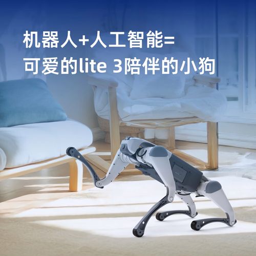 电脑组装