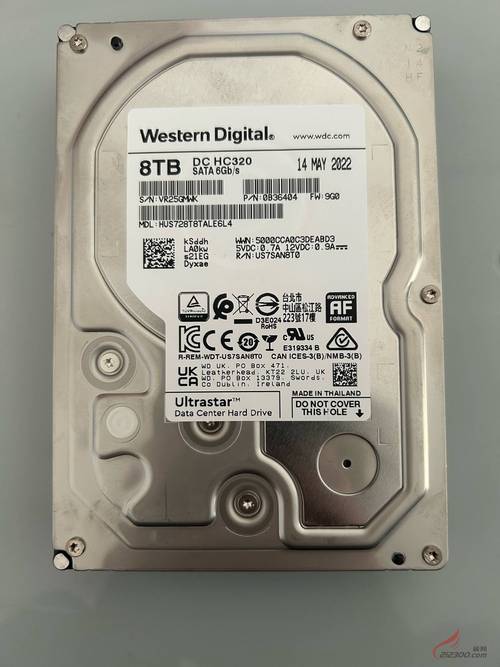 Solid state drive on motherboard