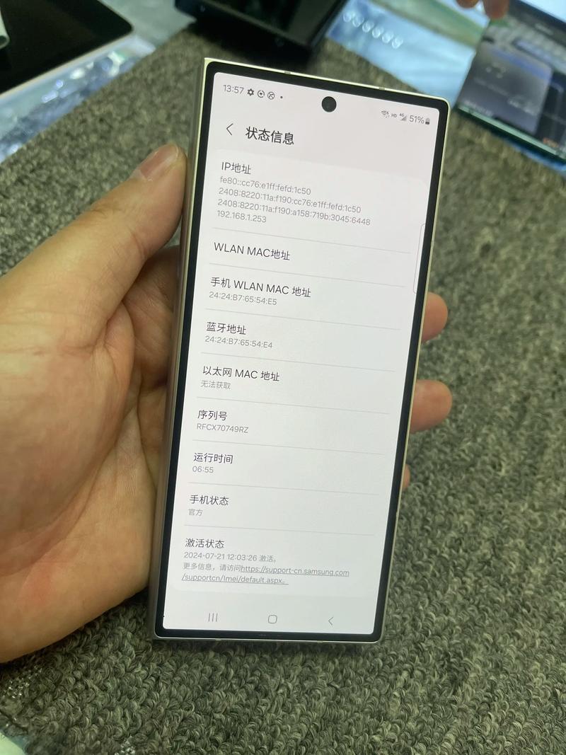数据中心服务器性能